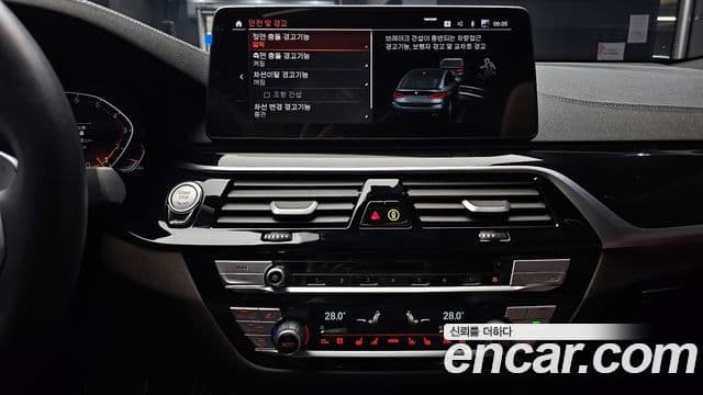 BMW 6시리즈 GT (G32) 630i xDrive M Sport, 2024 14