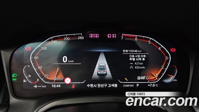 BMW 3시리즈 (G20) Luxury, 2021 8