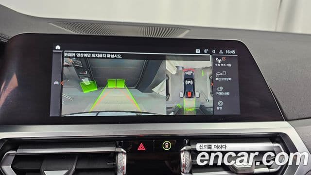 BMW 3시리즈 (G20) Luxury, 2021 15