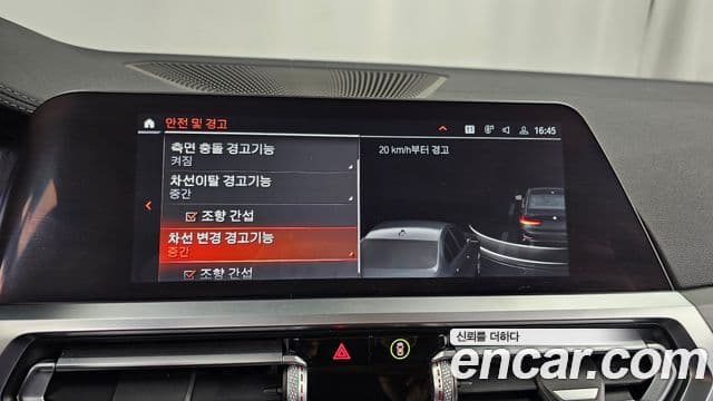 BMW 3시리즈 (G20) Luxury, 2021 16