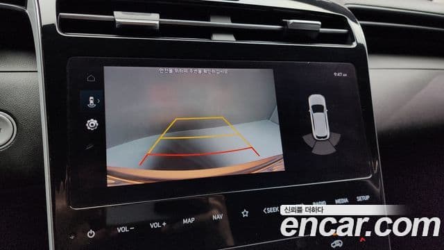 Hyundai Tucson (NX4) Modern, 2021 14