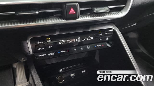 Kia K5 гибрид 3세대 Prestige, 2023 16