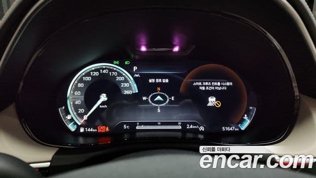 Genesis GV70, 2022 8