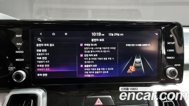 Kia Sorento 4세대 Noblesse, 2022 16