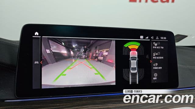 BMW 5시리즈 (G30) 530i M Sport, 2021 15