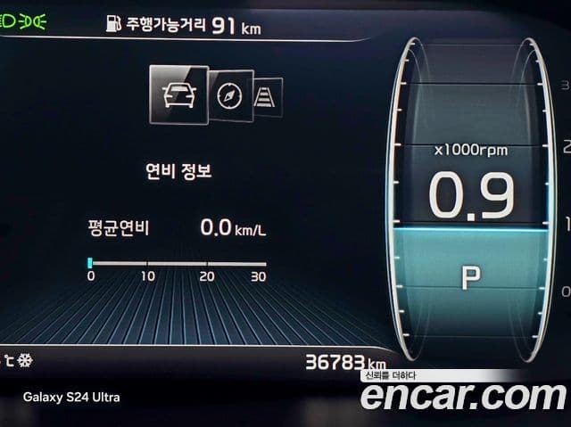 Kia Mohave The / новый Master Masters, 2022 12