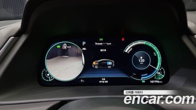 Hyundai Sonata гибрид (DN8) Inspiration, 2022 8