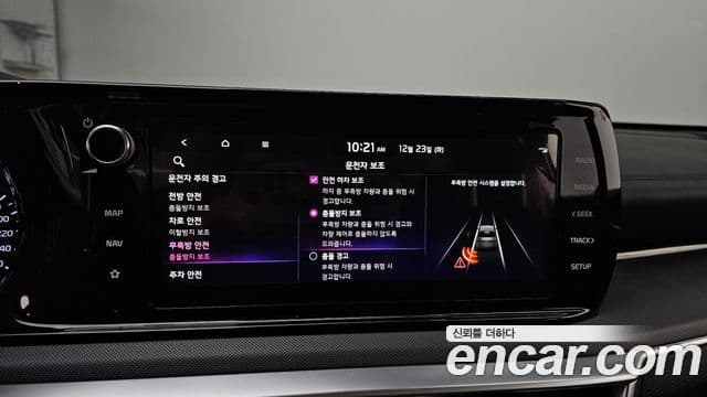 Kia K5 3세대 Prestige, 2021 16