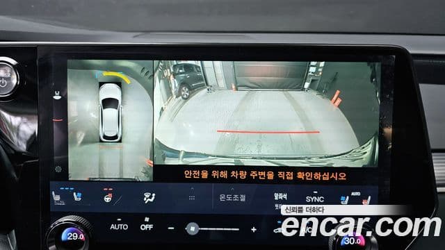 Lexus RX500h 5세대 F-Sport, 2023 15