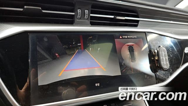 Audi A6 (C8), 2021 15