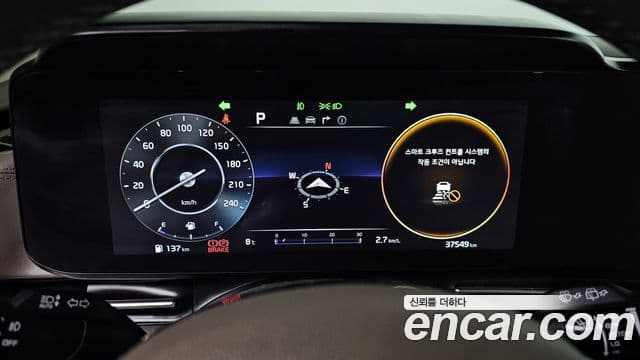 Kia Carnival 4세대 Signature, 2023 8