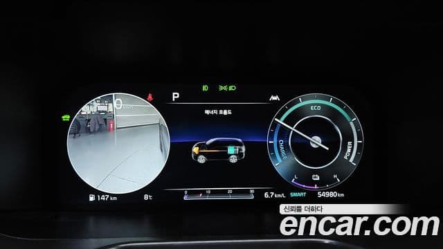 Kia Sorento 4세대 Gravity, 2021 8