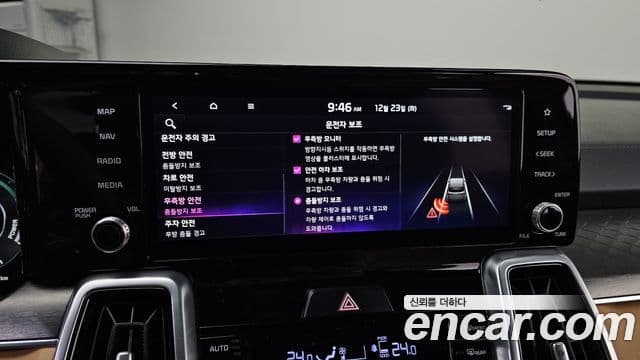 Kia Sorento 4세대 Gravity, 2021 16