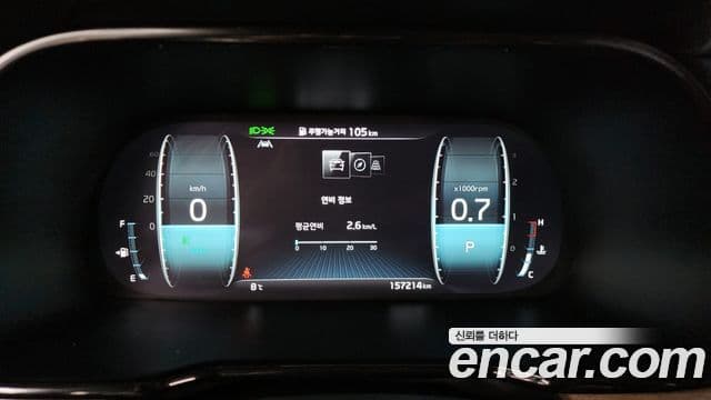 Kia Mohave The / новый Master Masters, 2023 8