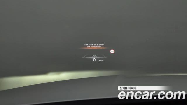 Genesis GV80, 2022 19