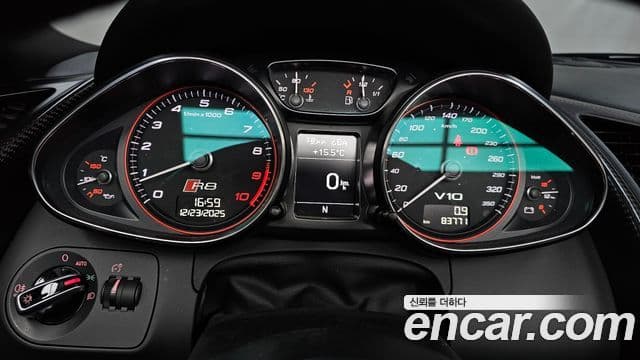 Audi R8 5.2 V10 Spyder, 2015 8