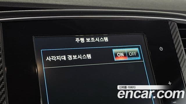 Renault Korea(Samsung) SM6 2.0 GDe RE, 2016 15