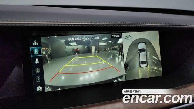 Genesis G90 Prestige, 2021 15