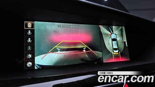 Genesis G90 Premium Luxury, 2019 15