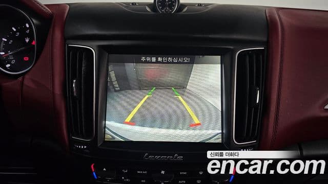 Maserati Levante, 2018 16