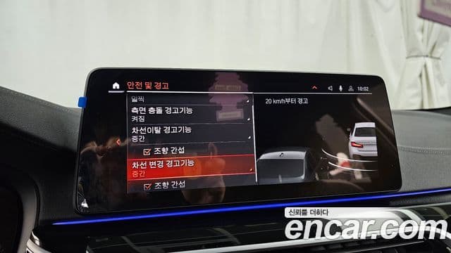 BMW 5시리즈 (G30) 530i M Sport, 2022 16