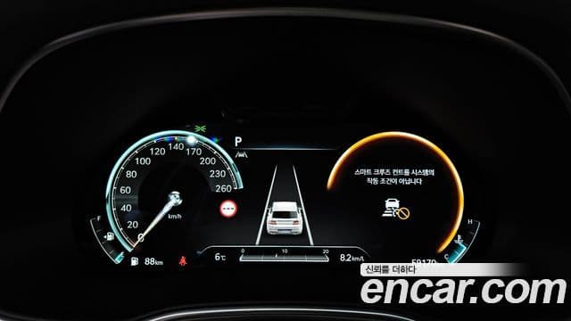 Genesis GV80, 2023 8