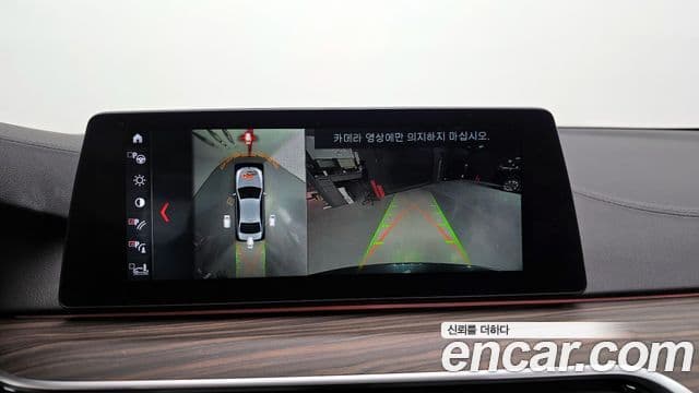 BMW 5시리즈 (G30) 530i xDrive M Sport Plus, 2018 15