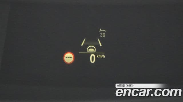 BMW 8시리즈 (G15) M850i xDrive купе, 2023 15