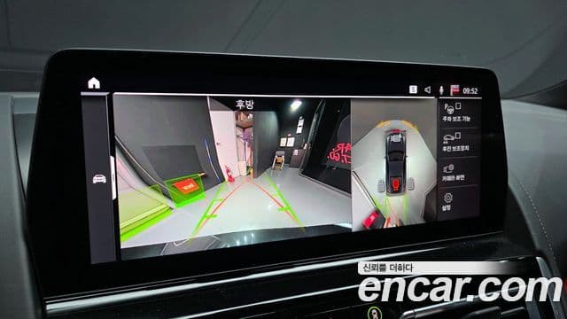 BMW 8시리즈 (G15) M850i xDrive купе, 2023 17