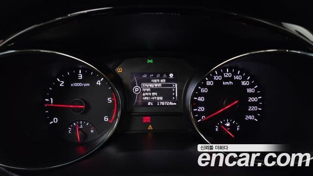 Kia All New Carnival Noblesse, 2016 8