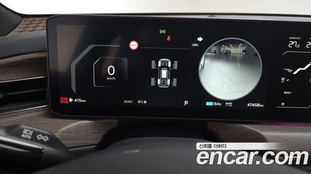 Kia EV9 Earth, 2024 8