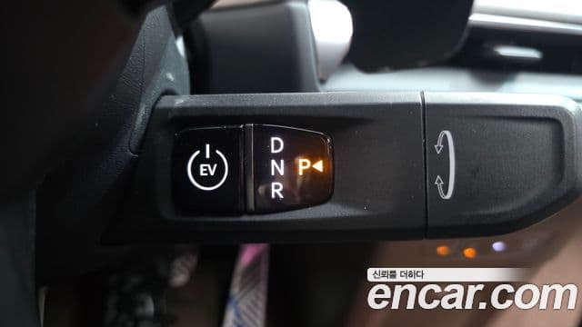 Kia EV9 Earth, 2024 9