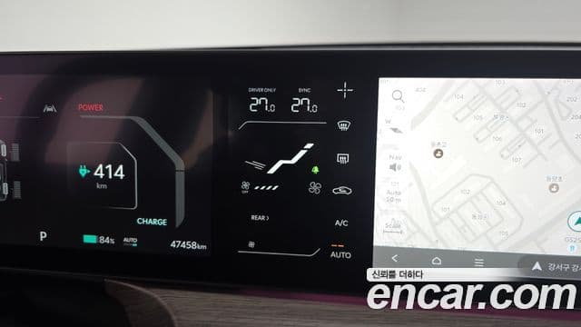 Kia EV9 Earth, 2024 16