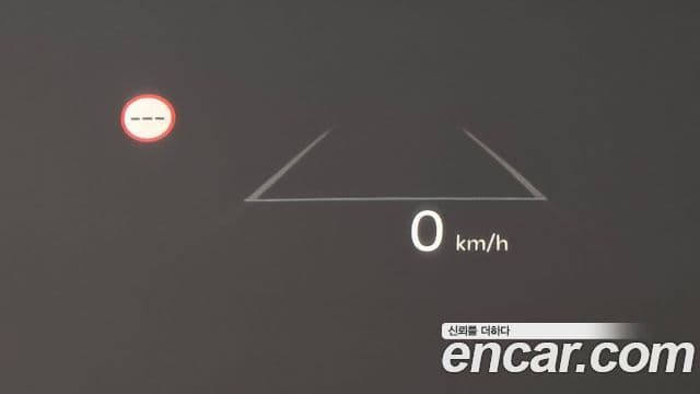 Kia EV9 Earth, 2024 17