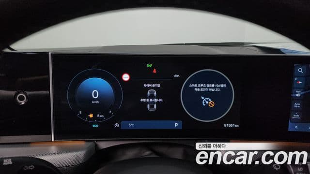 Hyundai Sonata D Edge(DN8) Inspiration, 2024 8