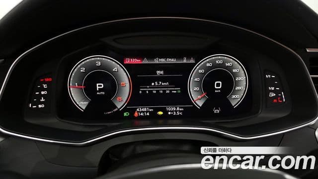 Audi A6 (C8) Premium, 2023 8