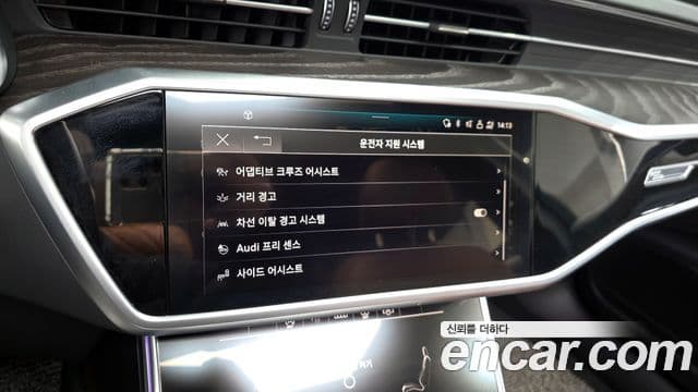 Audi A6 (C8) Premium, 2023 16