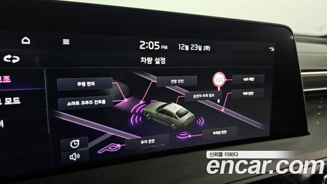 Kia K8 Noblesse, 2023 16