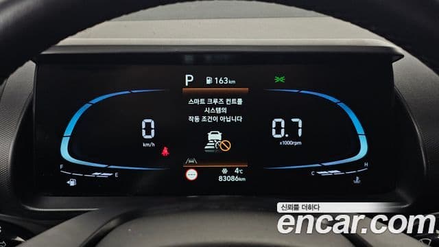 Hyundai Casper Modern, 2022 8