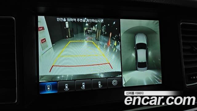 Genesis G80 Premium Luxury, 2018 15