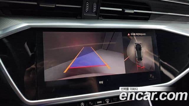 Audi A6 (C8), 2021 15