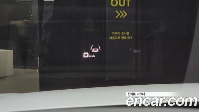 Audi A6 (C8), 2021 16