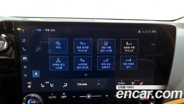 Lexus NX350h 2세대 Premium, 2024 16