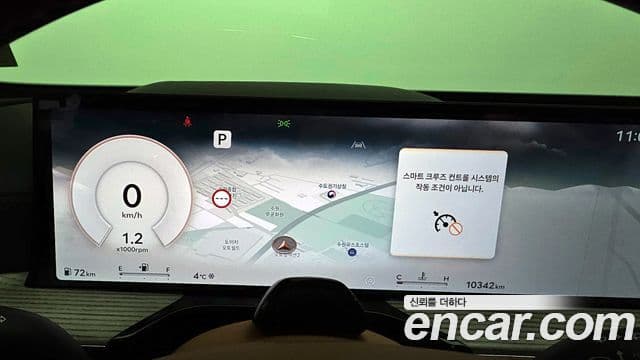 Genesis GV80, 2025 8