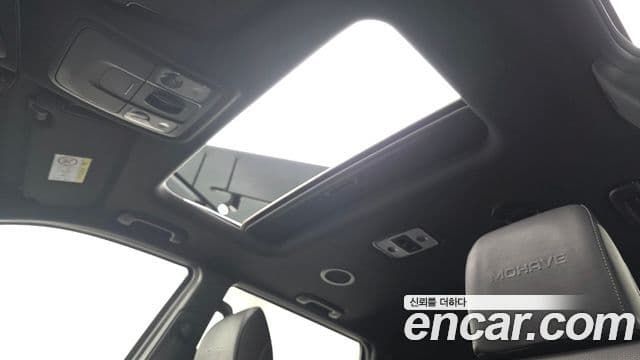 Kia Mohave The / новый Master Masters Gravity, 2023 20