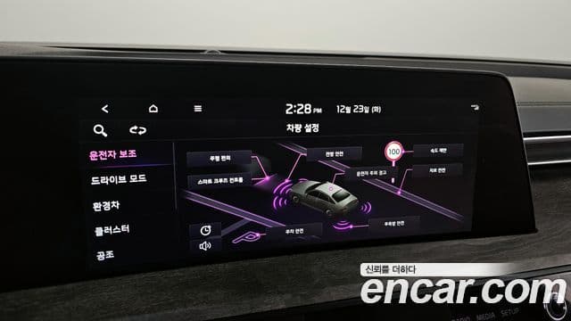 Kia K8 гибрид Noblesse, 2022 17