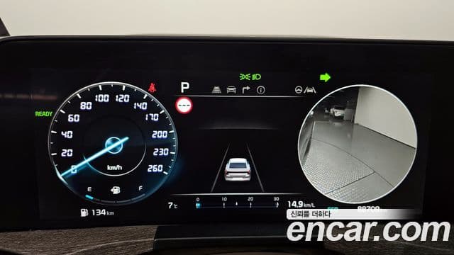 Kia K8 гибрид Noblesse, 2022 18