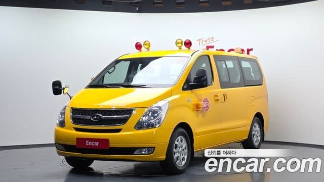 Hyundai Grand Starex детский перевозочный автомобиль, 2015 1
