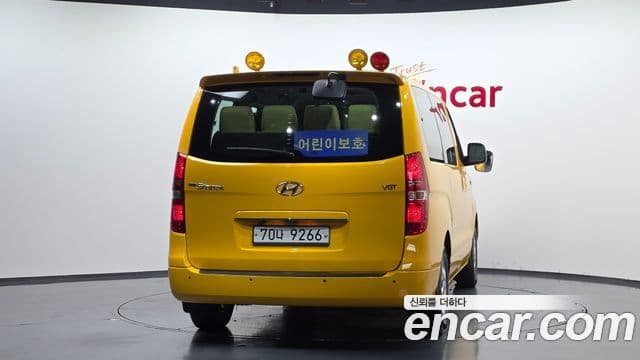 Hyundai Grand Starex детский перевозочный автомобиль, 2015 4