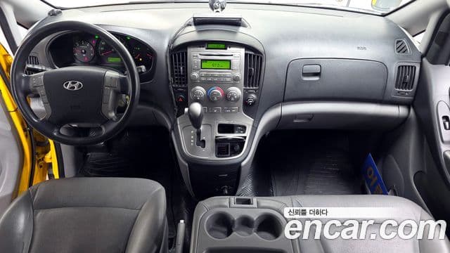 Hyundai Grand Starex детский перевозочный автомобиль, 2015 7